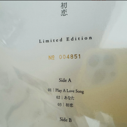Hikaru Utada - Hatsukoi (1st Press Foil Number Limited 2LP, New Sealed)