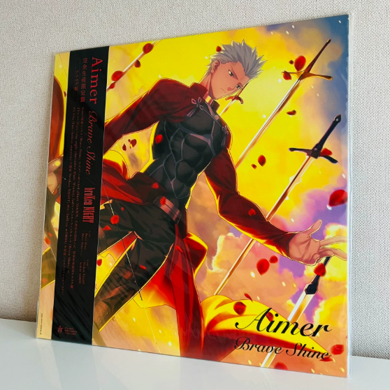 Aimer - Brave Shine (Japan Original Anime OP LP, Factory Sealed )