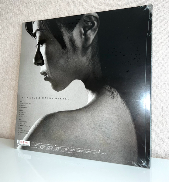 Hikaru Utada - Deep River (Japan 1st Press 2LP, Factory Sealed )