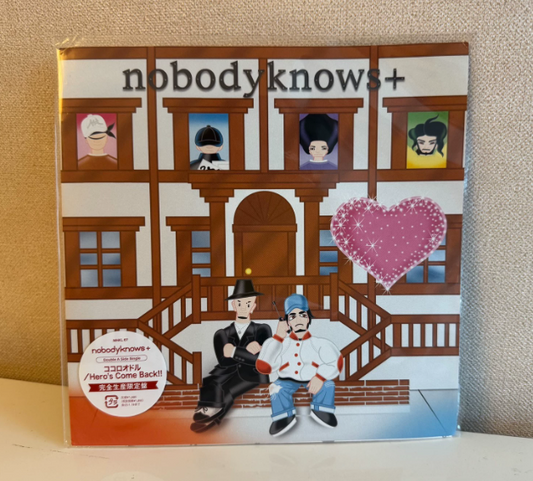 nobodyknows+ – Hero's Come Back!! 7” Vinyl EP