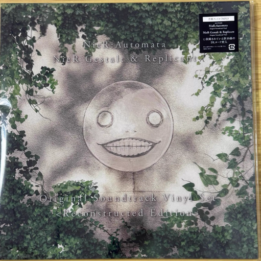 Various - NieR: Automata & Gestalt & Replicant OST (Clear Vinyl Set, Factory Sealed )