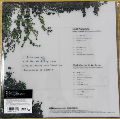Various - NieR: Automata & Gestalt & Replicant OST (Clear Vinyl Set, Factory Sealed )