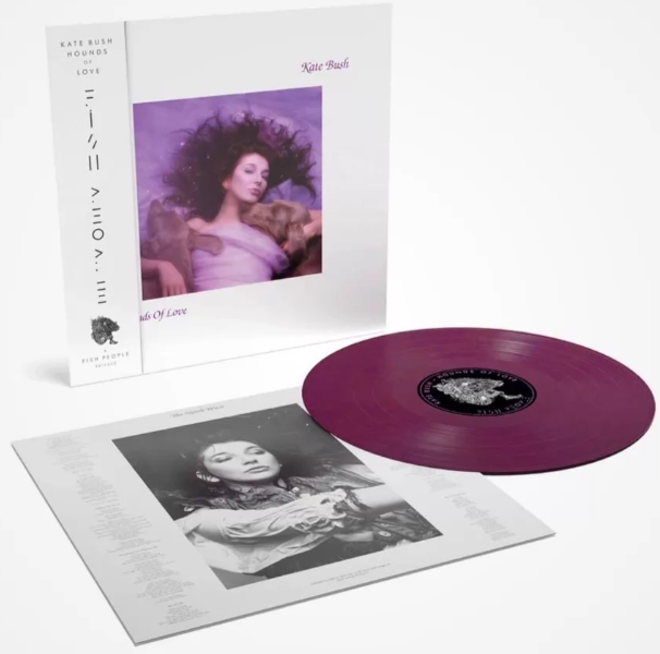 Kate Bush - Hounds Of Love (Purple Colored Vinyl LP, Factory Sealed )