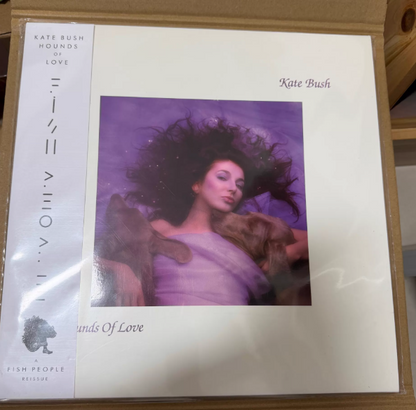 Kate Bush - Hounds Of Love (Purple Colored Vinyl LP, Factory Sealed )
