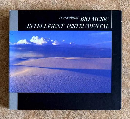 BIO MUSIC – Intelligent Instrumental MD MiniDisc Set