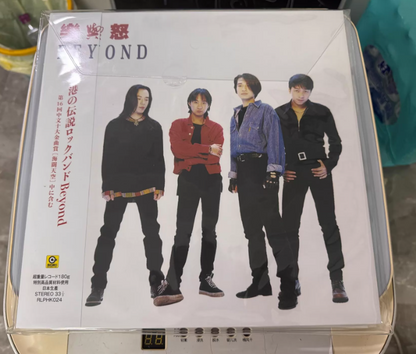 Beyond – 樂與怒 Japan 180g Vinyl LP OBI Edition
