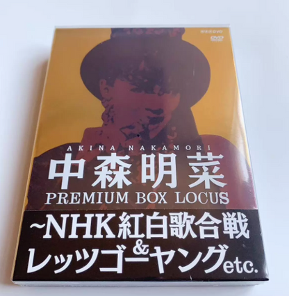 Akina Nakamori – Premium Box Locus: NHK Kohaku Uta Gassen & Let's Go Young DVD Box Set (Japan Edition)