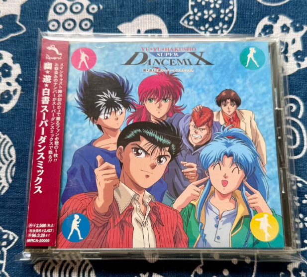 Yu Yu Hakusho – Super Dancemix Original Soundtrack Japan First Press CD