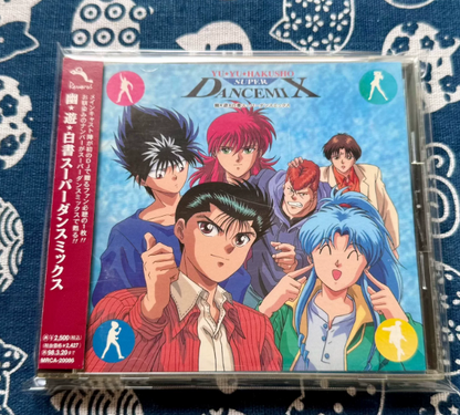 Yu Yu Hakusho – Super Dancemix Original Soundtrack Japan First Press CD