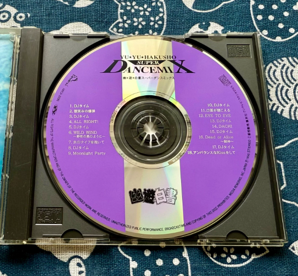 Yu Yu Hakusho – Super Dancemix Original Soundtrack Japan First Press CD