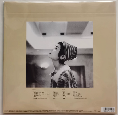 Faye Wong – The Best Of Best Limited Edition 2LP