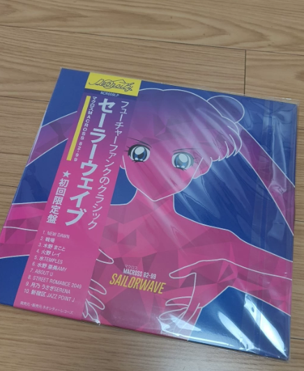 Various Artists – Macross 82-99 Sailorwave Limited Colored Vinyl LP OBI Edition