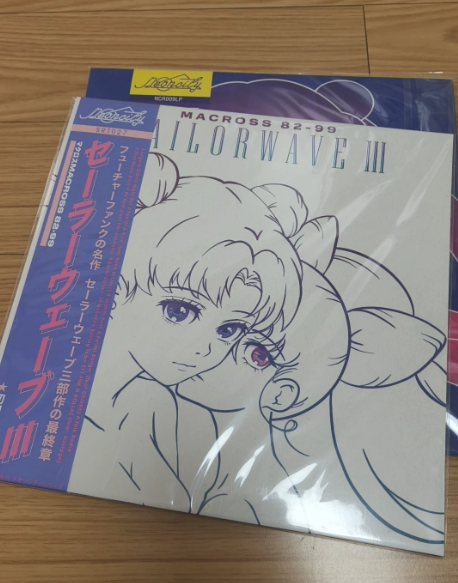 Various Artists – Macross 82-99 Sailorwave Limited Colored Vinyl LP OBI Edition