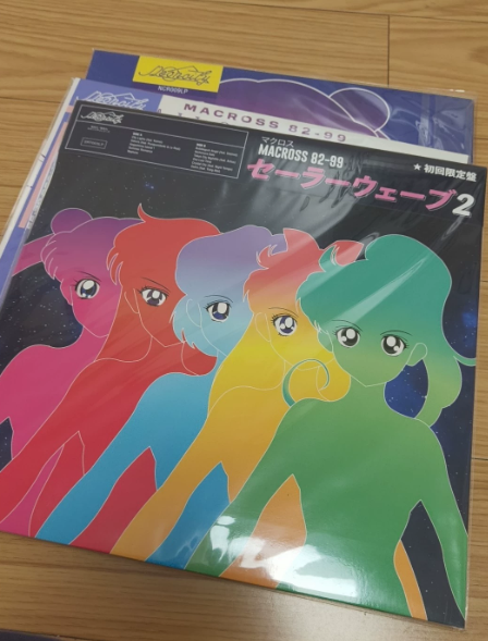 Various Artists – Macross 82-99 Sailorwave Limited Colored Vinyl LP OBI Edition