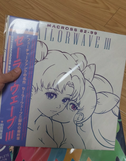 Macross 82-99 – Sailorwave III Limited Colored Vinyl LP OBI Edition