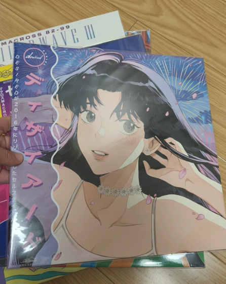 Macross 82-99 – Sailorwave III Limited Colored Vinyl LP OBI Edition
