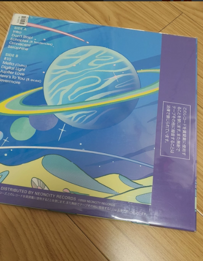 FIBRE – 810 Complete Edition Limited Purple Marble Vinyl LP OBI Edition