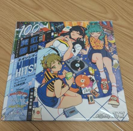 Neoncity Records – NCR 100 HITS! Vaporwave / Future Funk Compilation LP OBI Edition