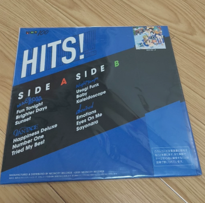 Neoncity Records – NCR 100 HITS! Vaporwave / Future Funk Compilation LP OBI Edition