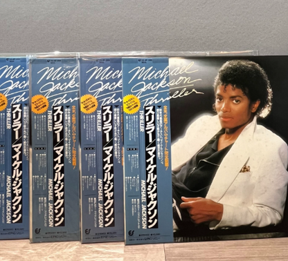Michael Jackson – Thriller Japan 1st Press 1982 LP OBI Insert Poster Complete