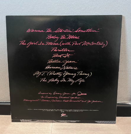 Michael Jackson – Thriller Japan 1st Press 1982 LP OBI Insert Poster Complete