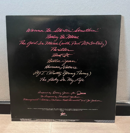 Michael Jackson – Thriller Japan 1st Press 1982 LP OBI Insert Poster Complete