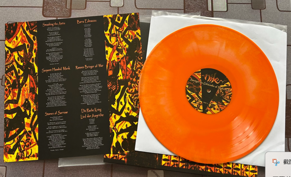 Nile – Amongst The Catacombs Of Nephren-Ka 2015 Orange Vinyl LP