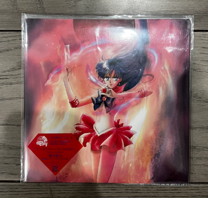 Sailor Moon 20th Anniversary 7" Vinyl Single Collection (5 Titles Set)