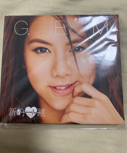 G.E.M. (Gloria Tang) – 新的心跳 (Heartbeat) CD Album