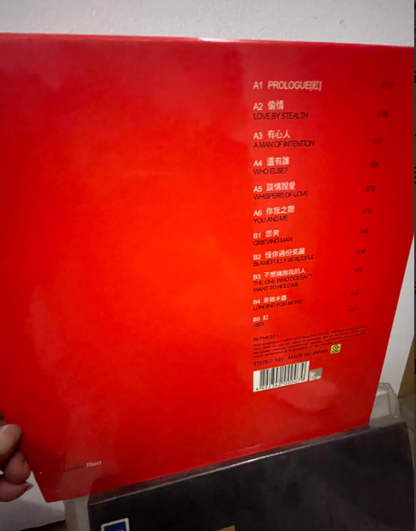 Leslie Cheung – Salute Red Vinyl Numbered Edition 180g LP