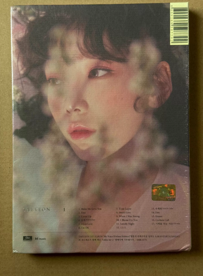 TAEYEON – My Voice Deluxe Edition Album