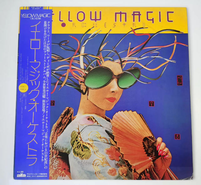 Y.M.O. – Yellow Magic Orchestra 1979 First Pressing Japanese LP with OBI