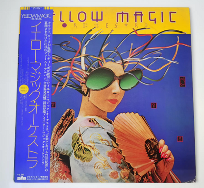 Y.M.O. – Yellow Magic Orchestra 1979 First Pressing Japanese LP with OBI