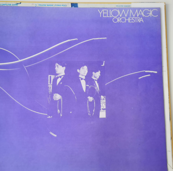 Y.M.O. – Yellow Magic Orchestra 1979 First Pressing Japanese LP with OBI
