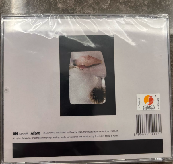 Code Kunst – Cokun People Sealed Edition CD