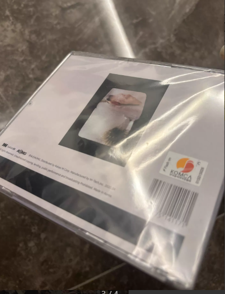 Code Kunst – Cokun People Sealed Edition CD