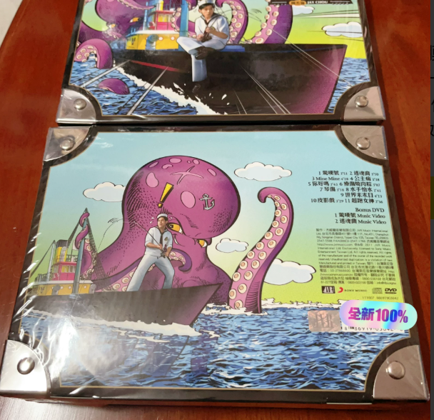 Jay Chou – Wow! The Octopus Limited Pressing CD Box Set