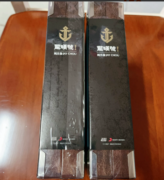 Jay Chou – Wow! The Octopus Limited Pressing CD Box Set
