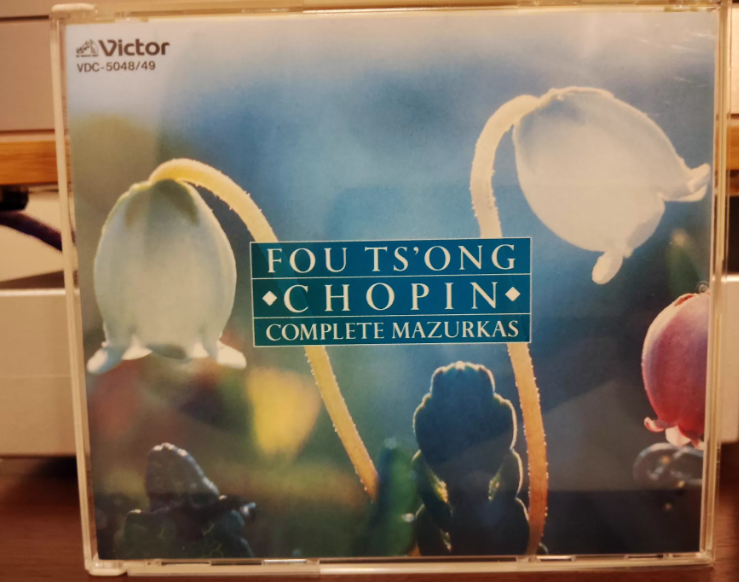 Fou Ts'ong – Chopin Complete Mazurkas 2CD