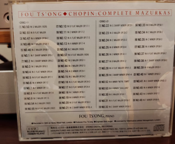 Fou Ts'ong – Chopin Complete Mazurkas 2CD
