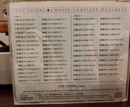 Fou Ts'ong – Chopin Complete Mazurkas 2CD