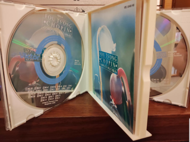 Fou Ts'ong – Chopin Complete Mazurkas 2CD