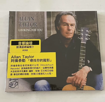 Allan Taylor – Looking For You CD