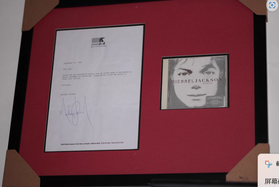Michael Jackson – Autograph Memorabilia Collection Framed Edition