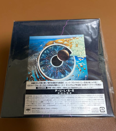 Pink Floyd – PULSE / 2CD Mini LP Limited Edition