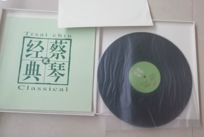 Tsai Chin – Classical Vol. 2 / 180g German Press LP