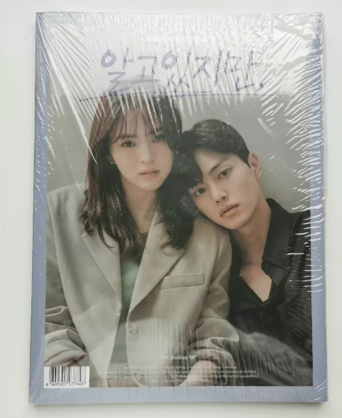 OST – Although I Know / He Is Unstoppable CD