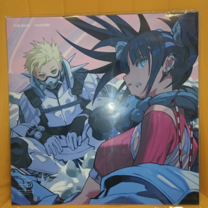 YOASOBI – The Book I–III Japan LP Bundle
