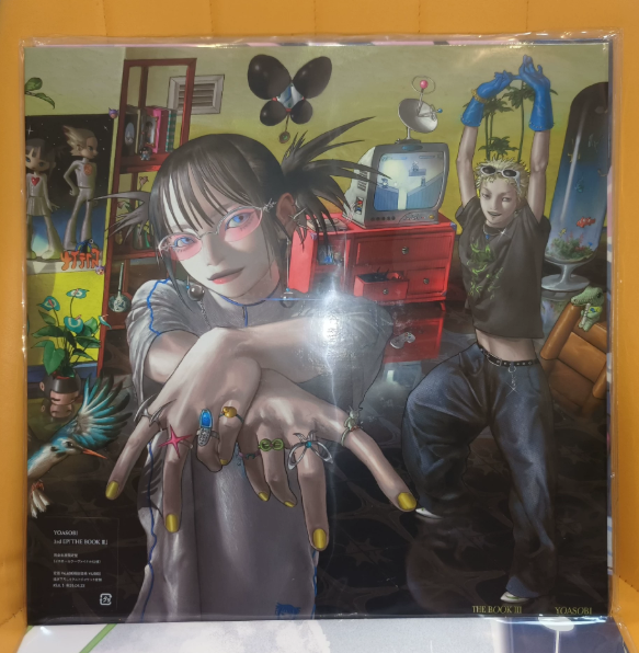 YOASOBI – The Book I–III Japan LP Bundle