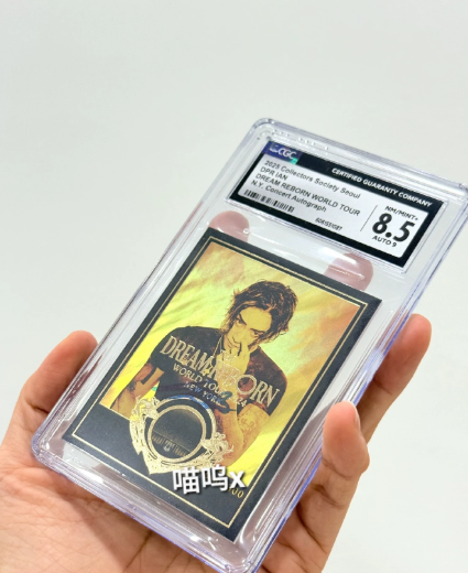 DPR Ian – 2024 Reborn World Tour NYC Limited Edition Signed Card